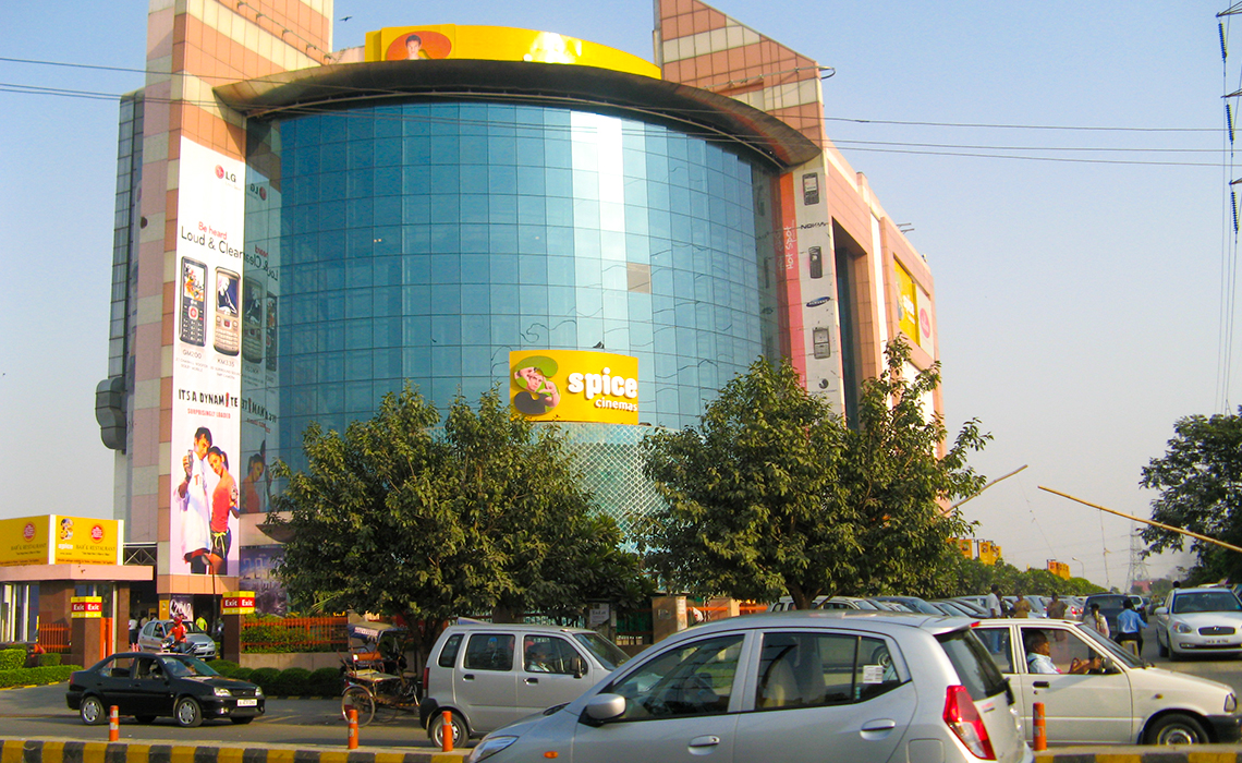 Spice (Smart) Cinemas located in Spice Mall, Noida (India)